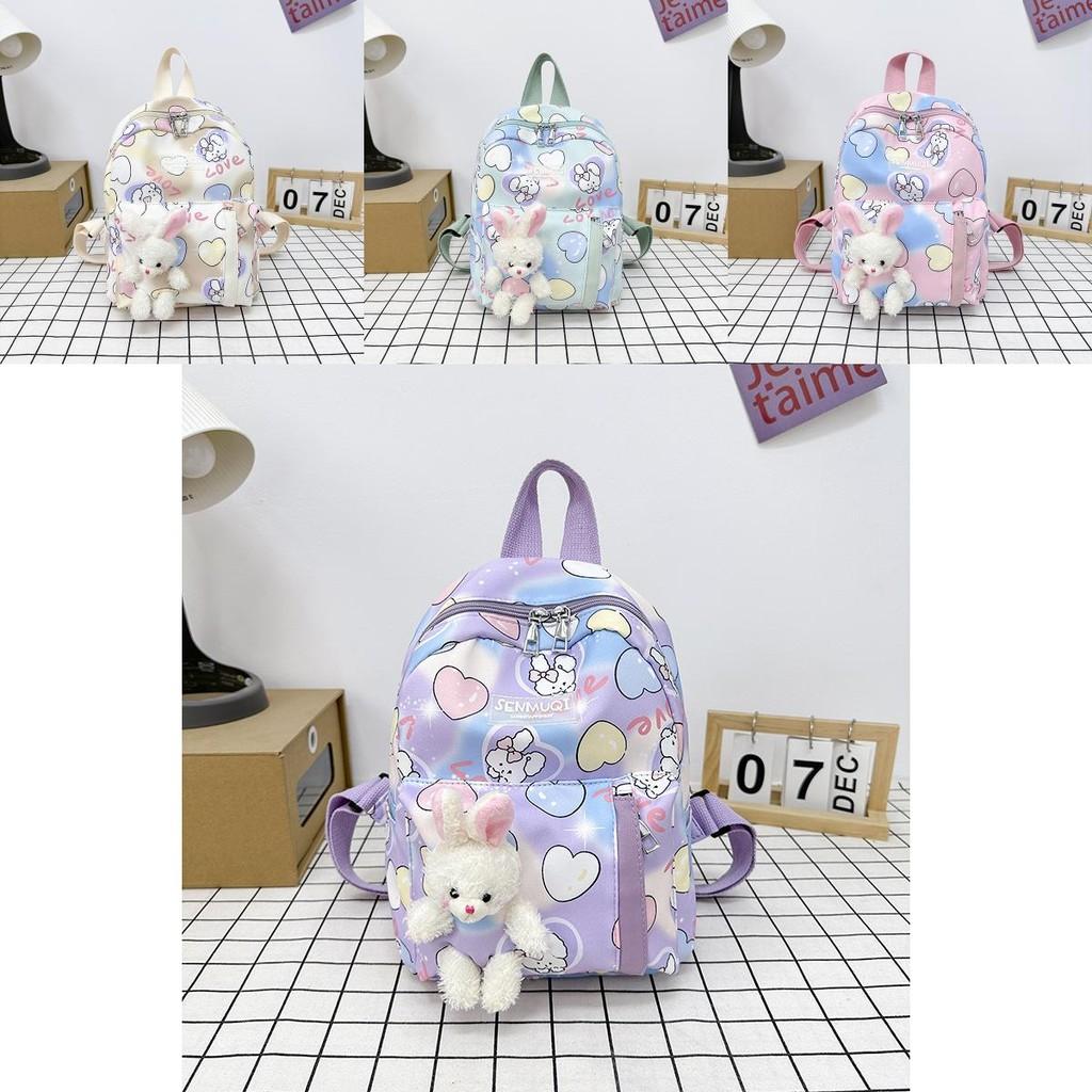 Stylish And Fun Animal Print Kindergarten Backpack For Children With Comfortable Air Cushion Straps