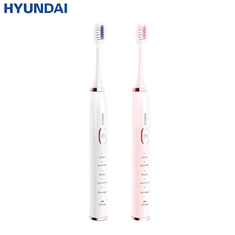 

Hyundai X700+ Sonic Electric Toothbrush Couple Set