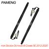 For Skoda Octavia III Combi 2012-2020 Trunk Gas Strut Tailgate DOOR TAILGATE DAMPER 5E9827851F 5E9827852F-AU62
