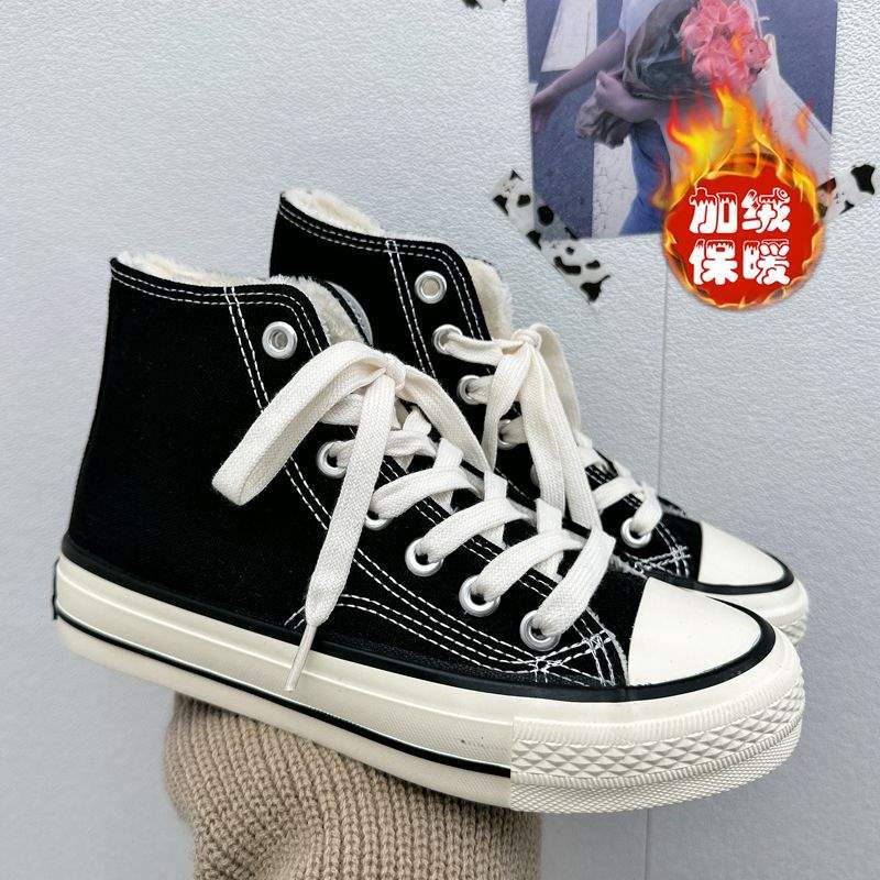 Winter New Blue Velvet High-top Canvas Shoes Warm Women's Shoes 1970s Classic Versatile Student Casual Board Shoes
