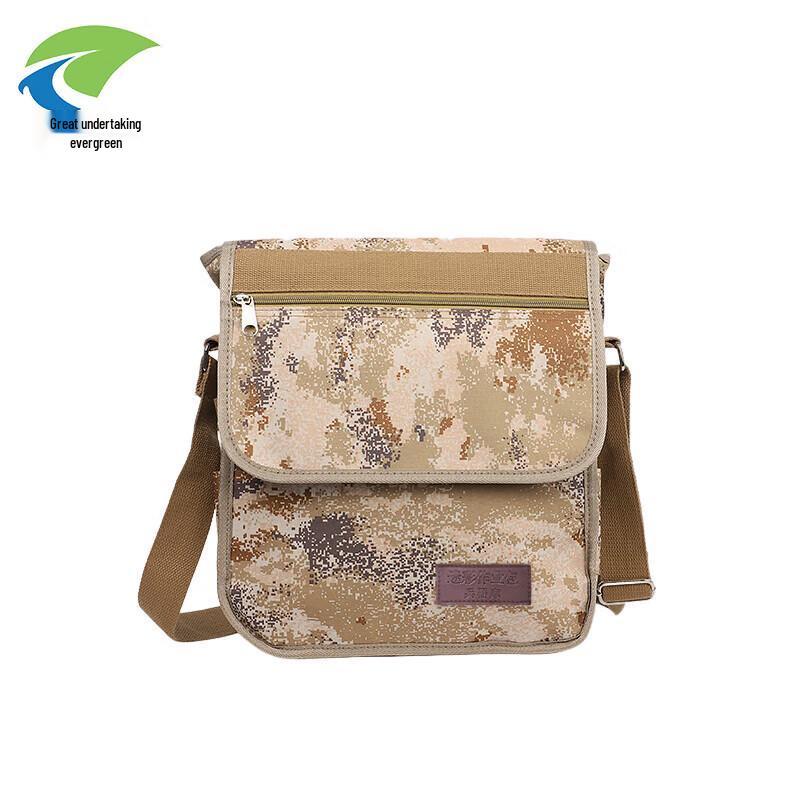 

Outdoor Tactical Messenger Bag