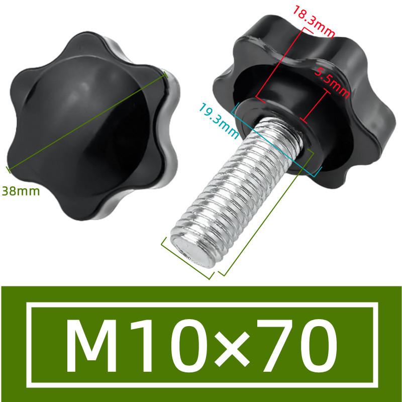 Plum Blossom Star-Shaped Hand-Tightened Screw Cap Handle (M4, M5, M6, M8, M10)