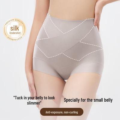 GRACEWELL Nahtlose High-Waist Bauchkontroll-Formwäsche Höschen