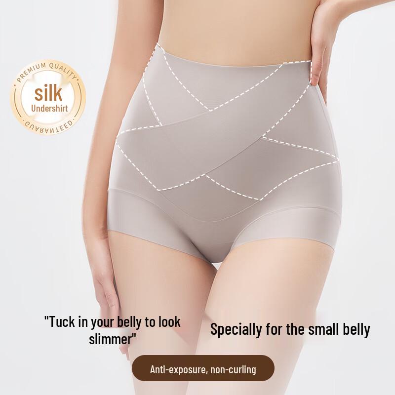 GRACEWELL Nahtlose High-Waist Bauchkontroll-Formwäsche Höschen