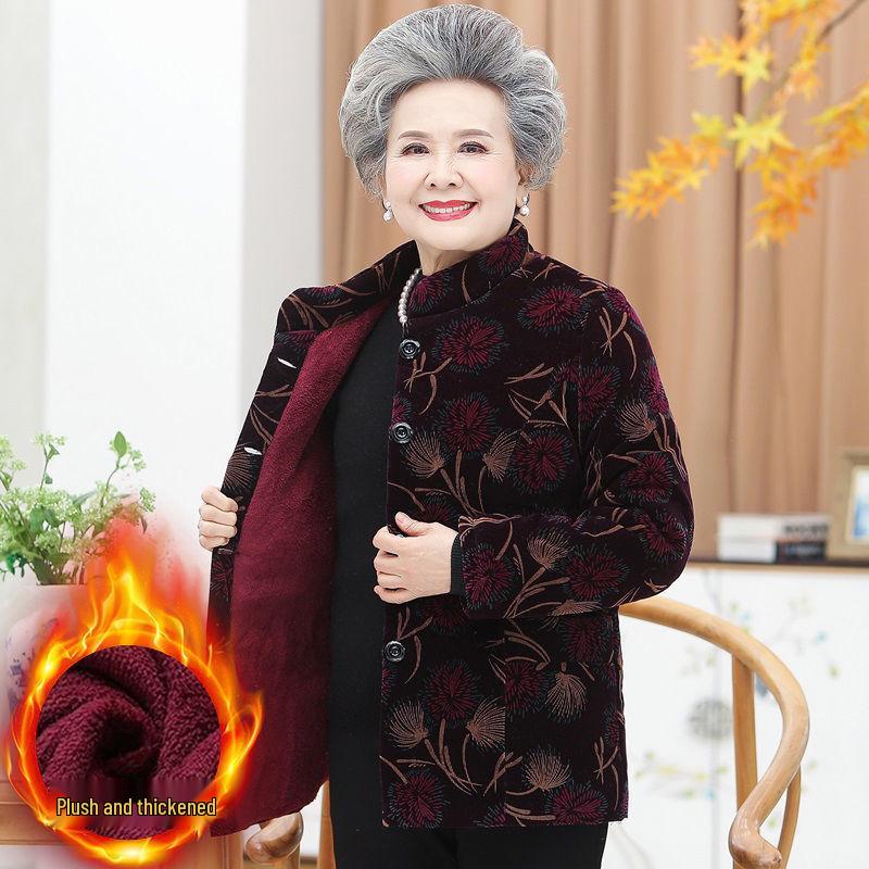 Fleece-Lined Winter Jacket for Middle-Aged and Elderly Women: Grandma Style, Thickened Cotton, Two-Piece Set (Top and Jacket).
