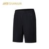 Men's All-Weather Smart-Fit Cooling Shorts