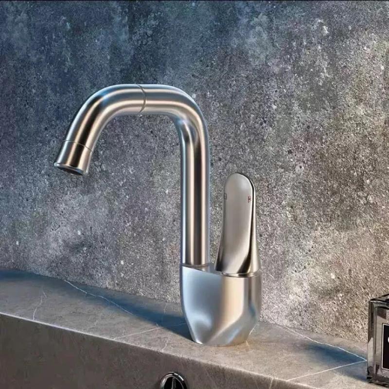Little Swan Full Copper Water Plating and Drawing Process Universal Rotating Faucet Washtable Basin Household Bathroom Faucet