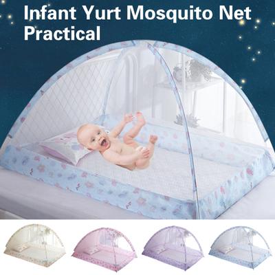 Capa de cama Cortina Cobertura total Design Fio criptografado Fácil de dobrar Abrir rapidamente Sem fundo Anti-mosquito Poliéster Yurt infantil Mosquiteiro Acessório de cama