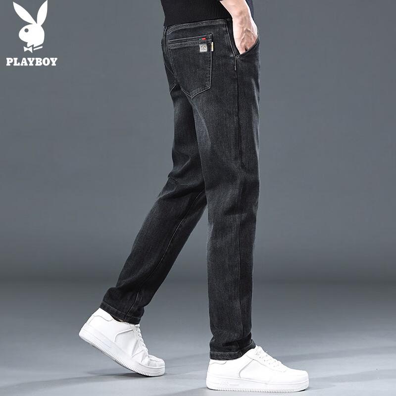 PLAYBOY Men's Loose Straight Fit Jeans