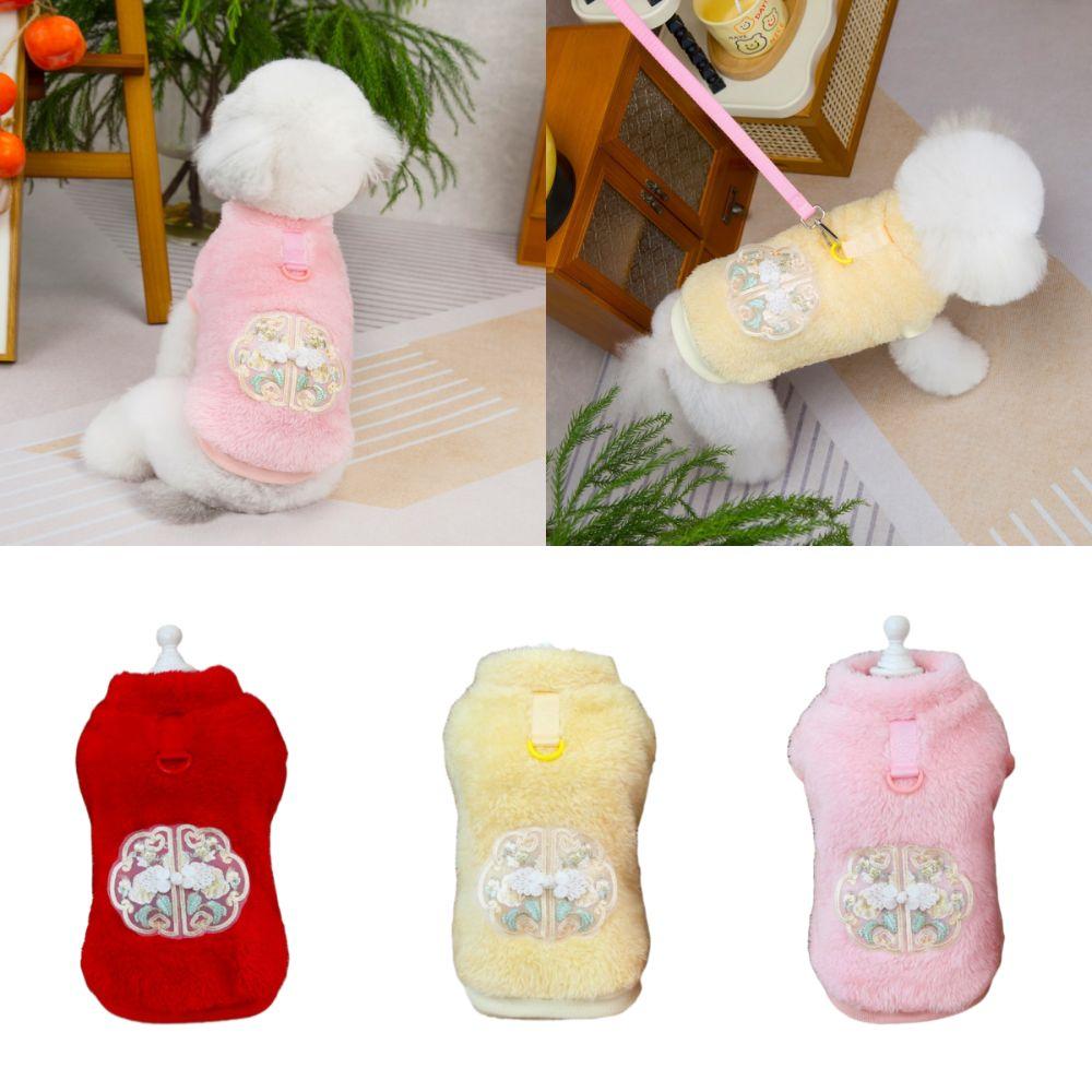 Warm Puppy Plush Vest Chinese Style Winter Cat Coat New Jumpsuit  for Small Medium Dogs