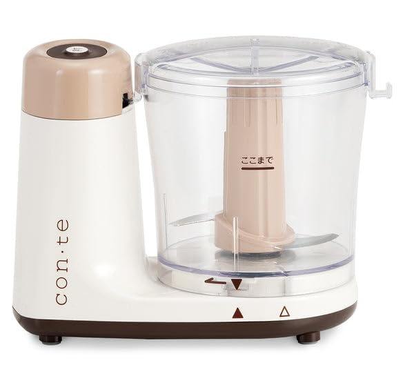 Twinbird Cooking Chopper Brown Chopper Food Processor Chopping Cooking Kitchen Chopping Mix Kneading Con/te KC-4628BR