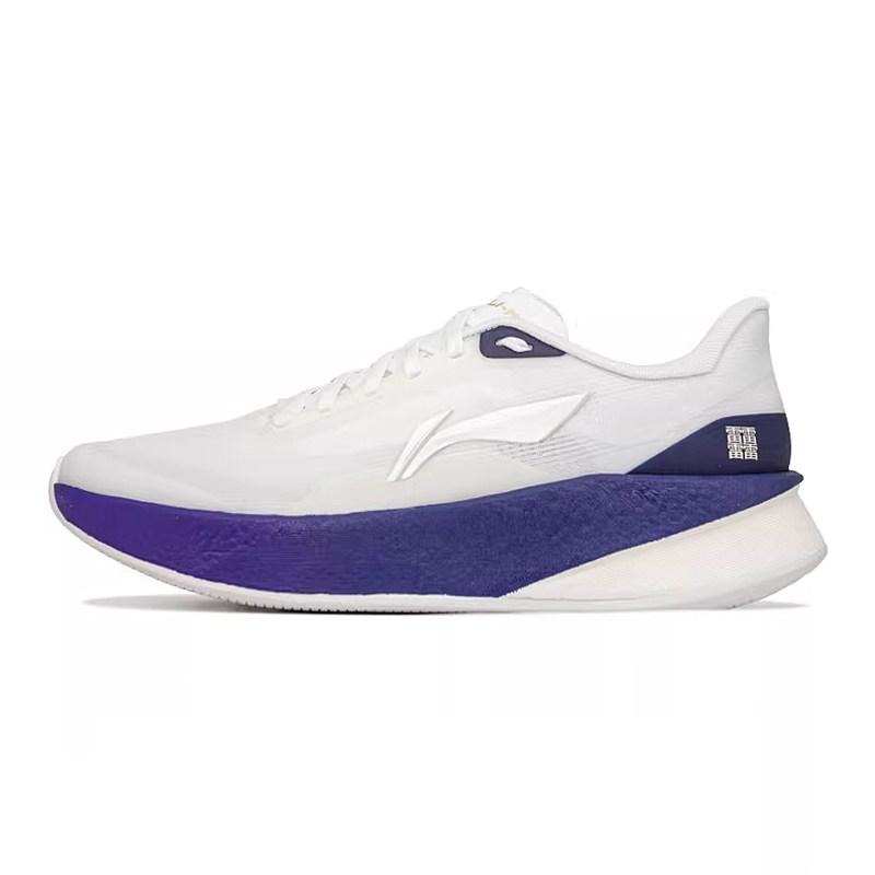 Li Ning Super Shadow Cushioning Lightweight