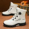 High-top Men's Casual Sneakers, Snow Boots, Durable and Warm, Popular In Autumn and Winter, Trendy and Fashionable