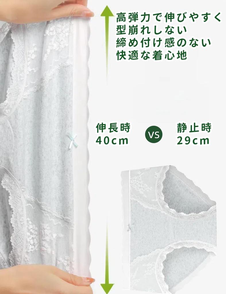 Cotton Shorts with Lace Gentle On Size L [conghuan] Women's Trim, Sexy, Non-Tight Fit, Skin, Fade-Resistant, Breathable, Stretchy, Gray,