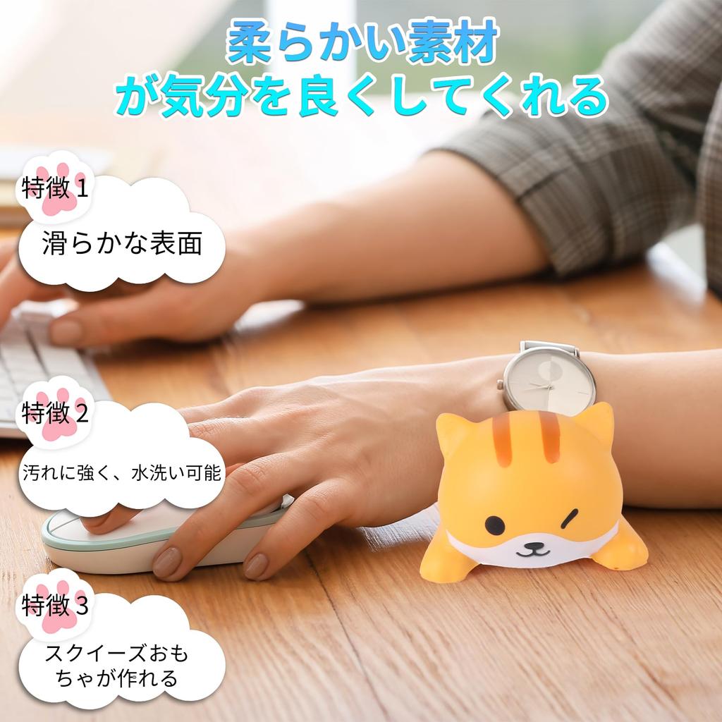 Wrist Squeeze Cute and Soft Memory Foam Palm Wrist Stain for Use Rest, Toy, Support, Rest, Anti-Slip Cushion, Resistant, Office/Gaming/Mouse/Computer