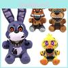 Чарівні плюшеві іграшки Five Nights At Freddy's із Чікою, Бонні, Фоксі та Фредді для дітей