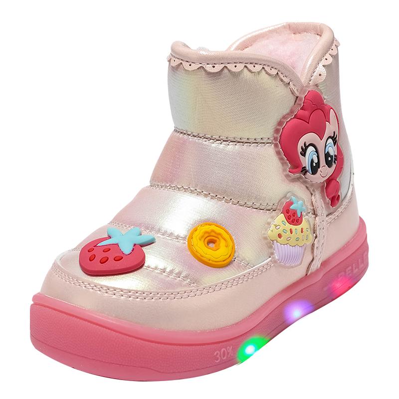 Belle Girls My Little Pony Winter Snow Boots 30