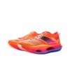 Li Ning Feidian 5 Ultra Super Technology Carbon Plate Running Shoes Unisex Running Shoes Fluorescent-Flame-Orange ARMV005-21