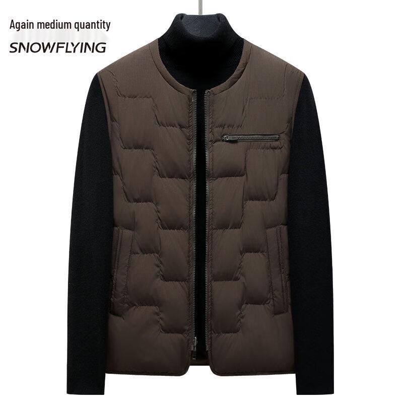 SNOWFLYING Men's Reversible Down Vest