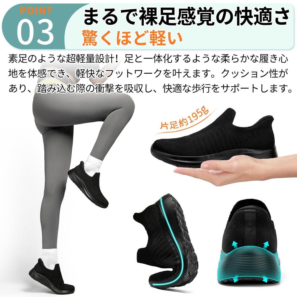 [NEARDREAM] [Slip-on sneakers you can wear while standing] Easy-to-wear shoes for men, black, for standing work, comfortable for walking, mesh, lightw