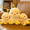 Flower Chicken Plush Toy Hairy Yellow Duck Plush Doll Girls Hug Pillow Duck Plush Toy  Children