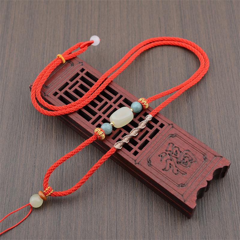 Hand-Woven Peace & Luck Qiankun Knot Jade Pendant Necklace