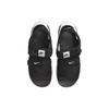 New Nike Air Max Sol Black White Women's FD5982-002