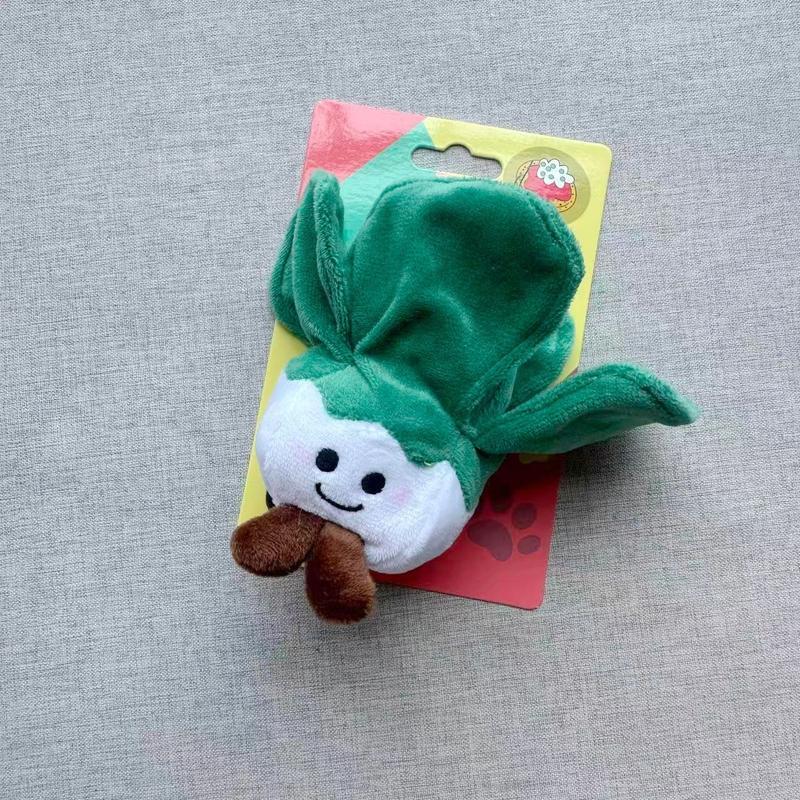 Junchu Cartoon Bok Choy Plush Dog Toy Set