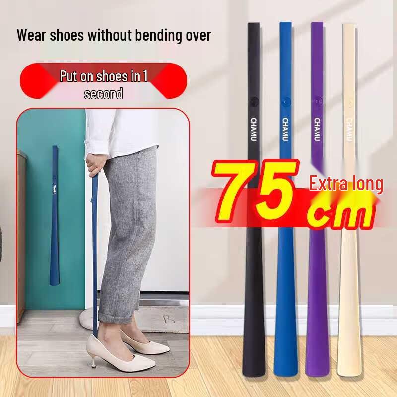 Ergonomic Long Handle Magnetic Shoehorn