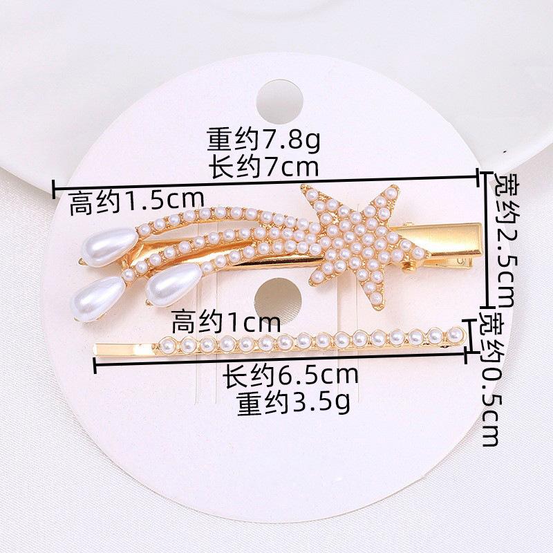 Women'S Alloy Inlaid Imitation Pearl Duck Clip Women'S Bangs Broken Hair Edge Clip Hairpin Set Hairpin Hair Accessories