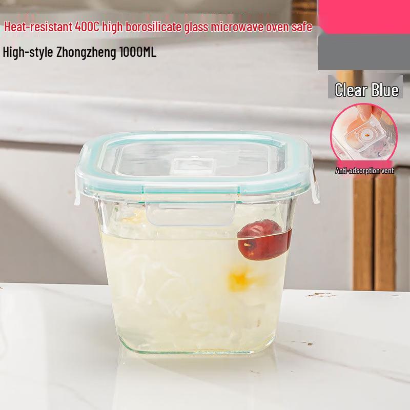 Ruhan Square Glass Microwaveable Lunch Box Set