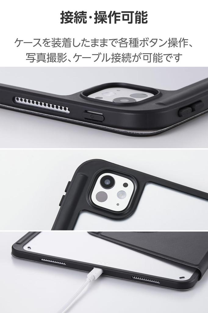 Elecom IPad Pro Case Portrait or Landscape Magnetic Pen Flap 13-inch (M4) Cover, 360-Degree Rotation, Positioning, Attachment, Storage, Included,