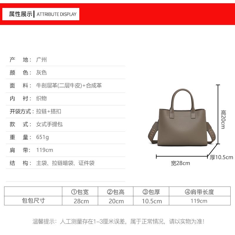 Women's Handbag, Crossbody Bag, High-End Leather Commuting Shoulder Bag
