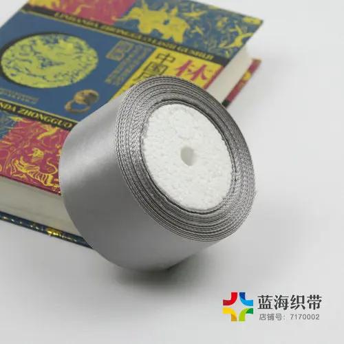 25yards/Roll (22 Meters) 50mm Solid Color Satin Ribbons for Wedding Birthday Party Gift Wrapping Xmas Festival DIY Crafts Ribbon