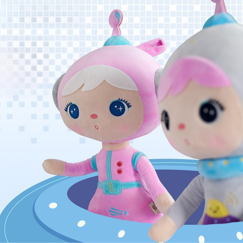 Adorable Metoo Stardoll Astronaut Plush Toy Perfect Soft Rocket Gift For Kids