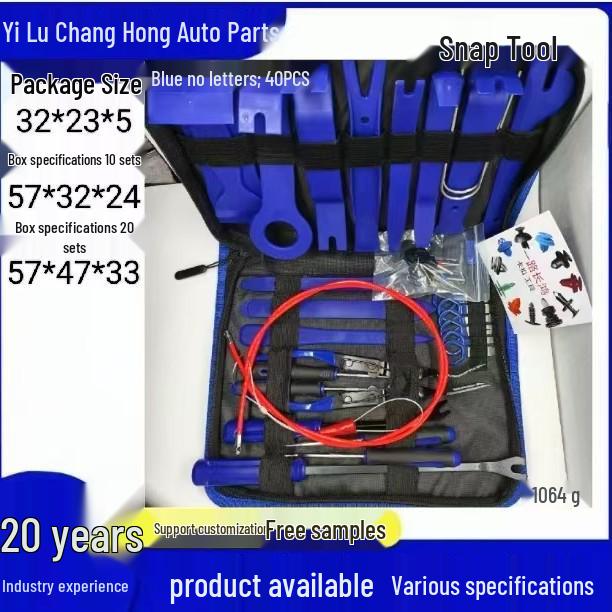 Kit de Levier et Tournevis pour Réparation d'Autoradio – 19/20/25/38/40/439PCS avec Sac à Outils