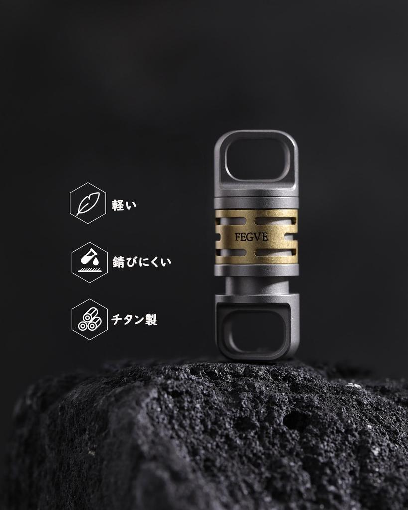 [TISUR] Titan Schlüsselanhänger mit 360° drehbarem Verbinder, Schnellverschluss Schlüsselanhänger mit abnehmbarem Schlüsselring (Gold & Grau x 1 (Abnehmbar) + 2 Titan-Dou