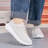 Sports and Leisure Comfortable Breathable Mesh Shoes Flying Woven Shoes Travel Shoes Spring, Summer and Autumn Classic