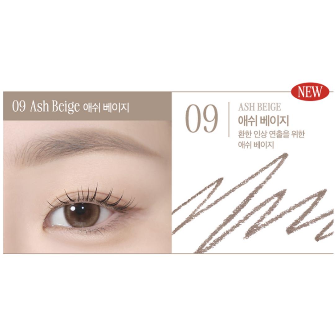 CLIO Kill Brow Auto Hard Wenkbrauwpotlood 0,31g 09 Ash Beige (0.31g / 0.011 oz.)
