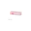 Sanrio My Melody Eraser with Name Space 222518