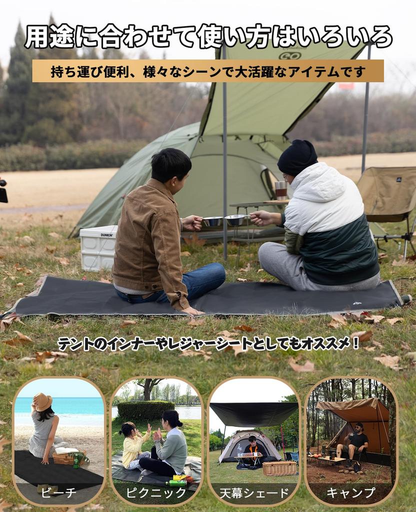 GOGlamping Ground Sheet Tent Sheet Square Tent Sheet for Touring Dome Tent Leisure Sheet Waterproof Lightweight 420D Compact Hexagon Floor Mat Tarp