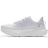 Under Armour Men's Lightweight Cushioned Running Shoes