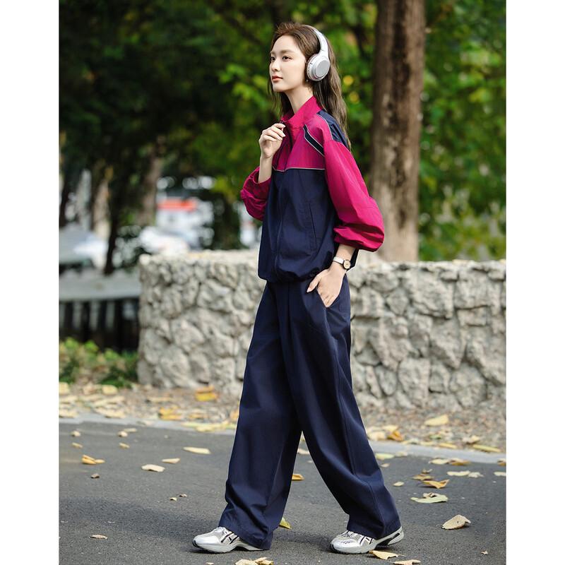 Demana Women's Color Block Stand-up Collar Jacket
