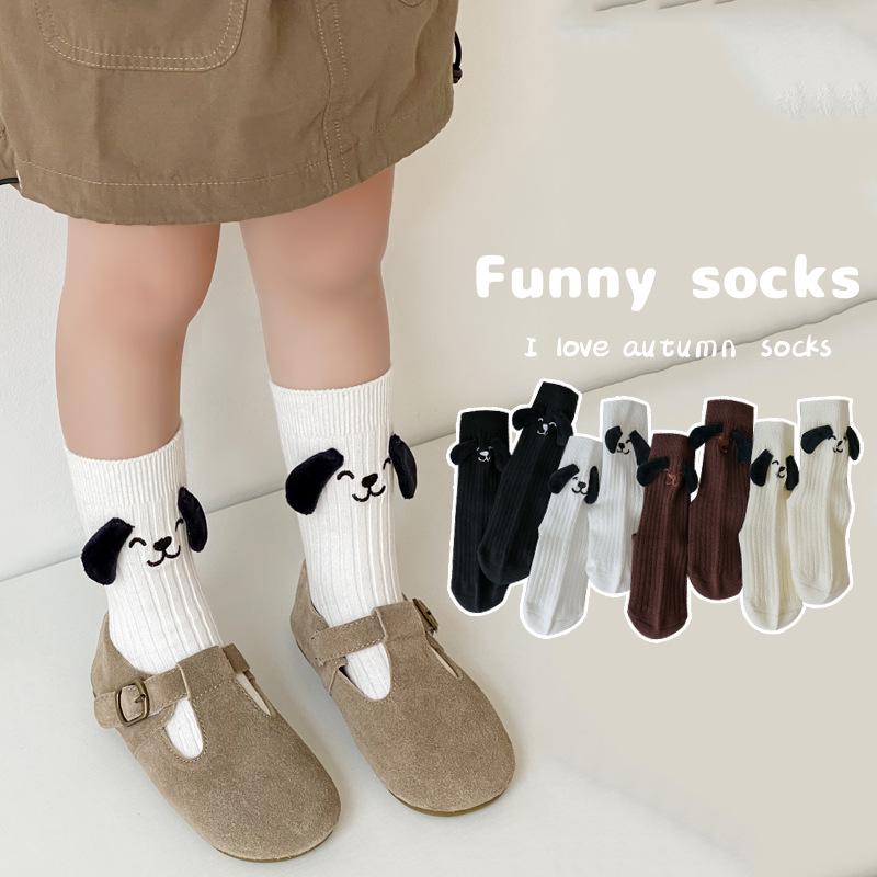 Kids' Cute Puppy Ears Mid-Tube Socks for Spring & Autumn – Korean Style for Boys & Girls