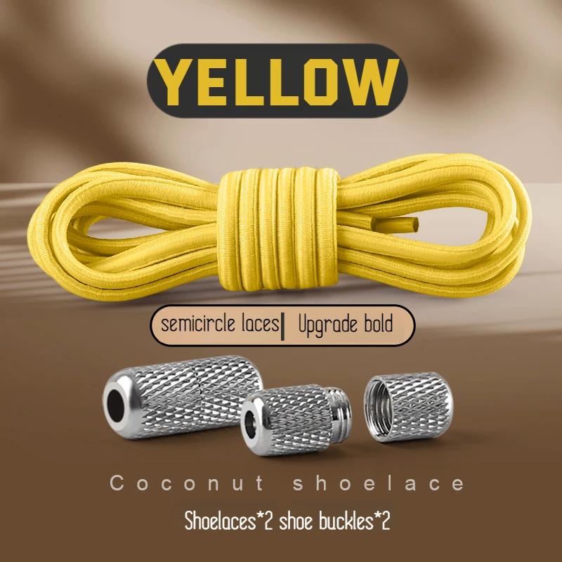 Round Elastic Shoelaces Sneakers Tennis Shoe Laces Without Ties for Kids Adult No Tie Shoelace Rubber Bands Shoes Accessories