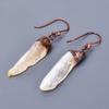 Fancy Natural Crystal Rough Copper Trendy Dangling Birthday Engagement Earrings V-1