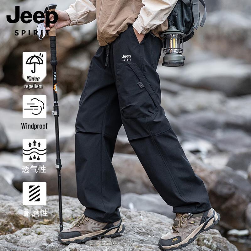 JEEP SPIRIT Men's Outdoor Loose Straight-Leg Cargo Pants