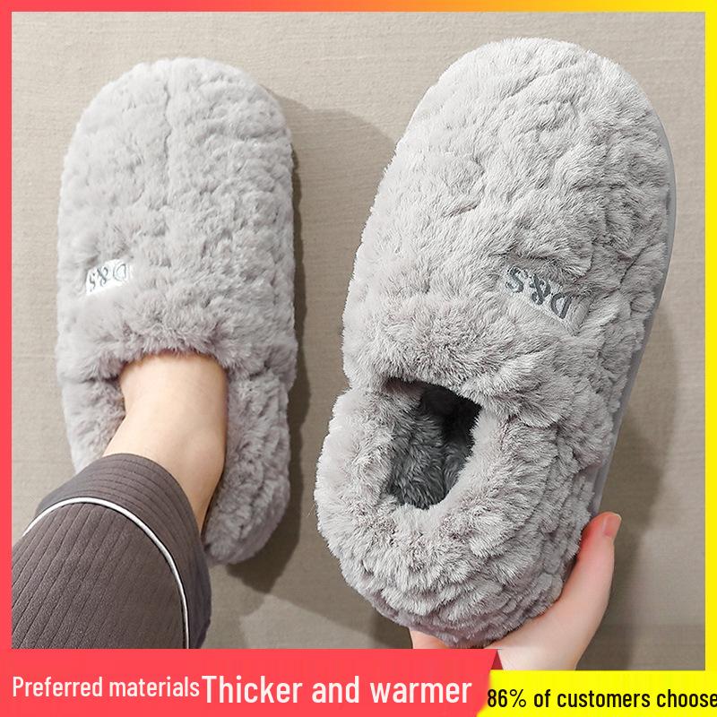 Pantofole Invernali da Uomo 2025 in Peluche di Cotone per Interni/Esterni - Suola Spessa e Tallone Coperto.