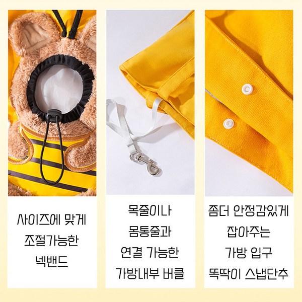 Pobeco geantă sling pentru câine pisică mutare câine mic câine de talie medie câine animal de companie animal de companie câine, șampon coreean pentru animale de companie