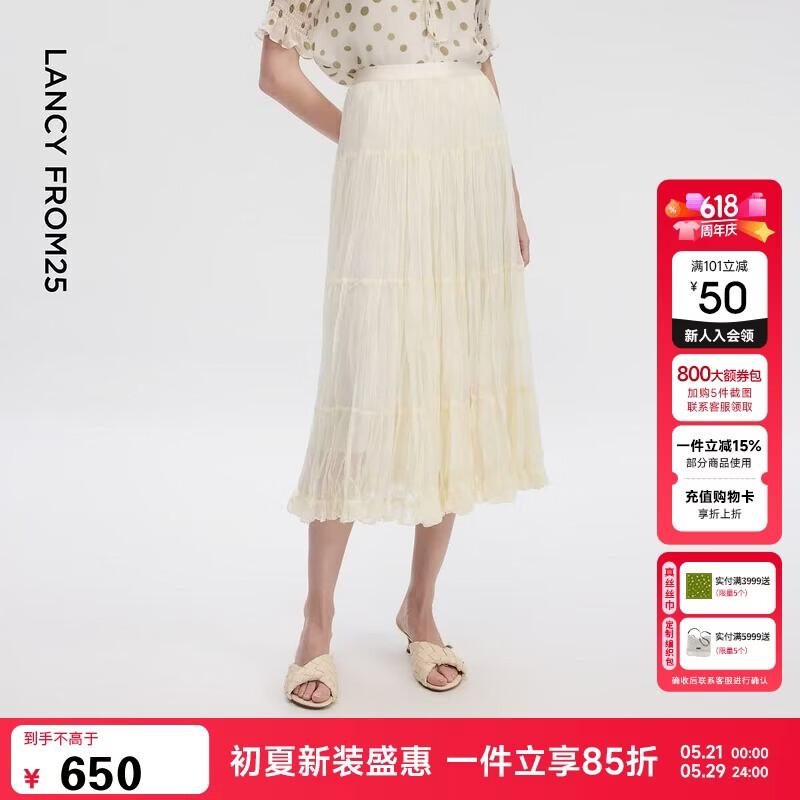 LANCY Pleated Mid-Length A-Line Skirt L